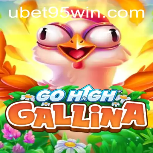 Exploring the Exciting World of GoHighGallina: Rules and Gameplay